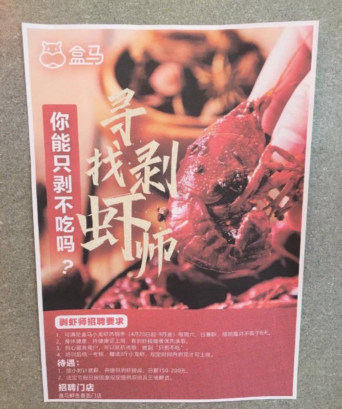 教你5种方式赚懒人的钱,最简单的100种赚钱方法