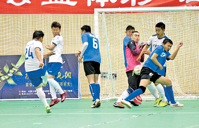 五人制足球火起来,五人制足球的产生和发展