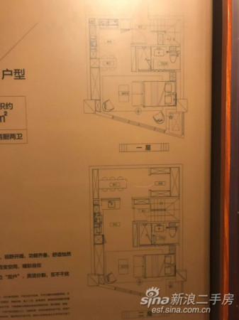 璞玉公馆的房子,璞玉公馆找房