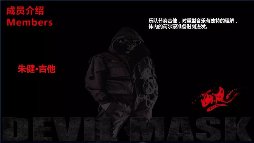 杰姆重金属之夜来袭！12支乐队和你燃烧这个夏天