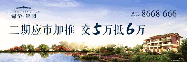 奇迹！日照一名2斤2两早产儿成功获救！