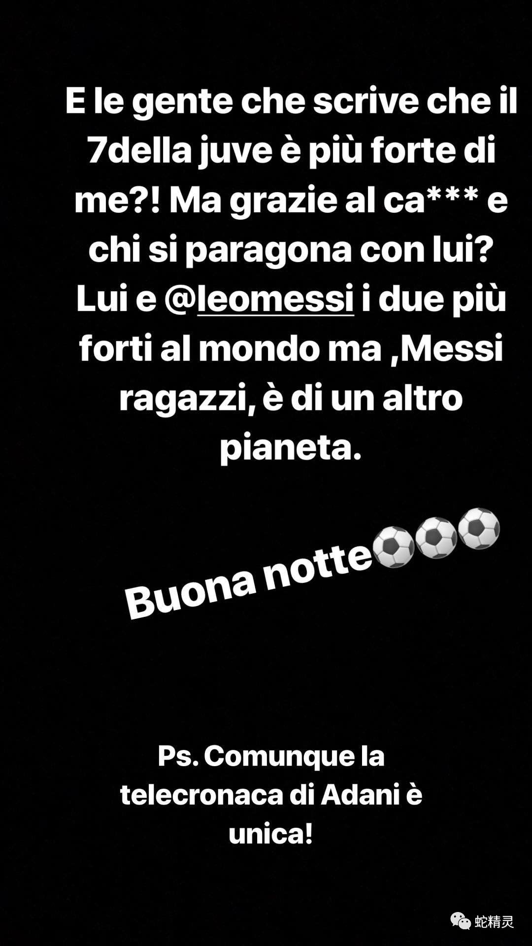 蓝黑简报5.3|除了感谢同行帮衬,还能怎样呢┓,´∀`┏