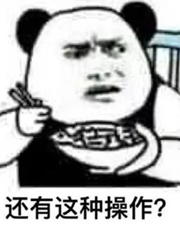 在香港住一般宾馆危险吗,香港办公室睡觉合法吗