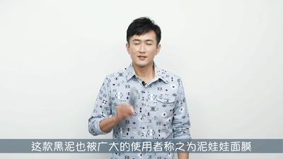 要你好看|听过很多祛痘方法,却还是收拾不了“车祸脸”?