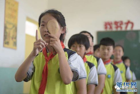 福建三明学校排名,三明市最好的7所中学
