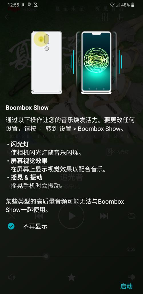 最值得购买的300以下的洋垃圾,lgg7值得入手吗