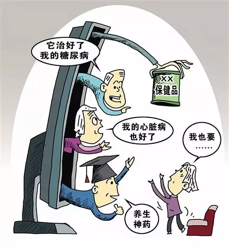 公安机关零容忍打击违法犯罪,严打食药环犯罪