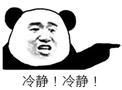 洗澡搓出泥的正确方法,洗澡搓下来的泥是什么