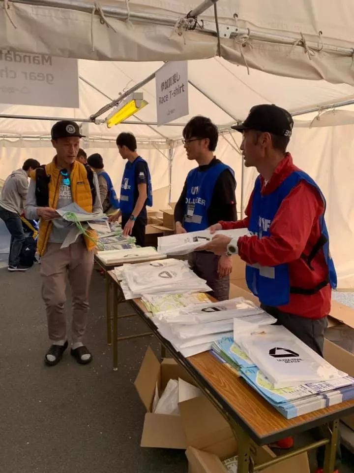 2019环富士山超级越野赛,环富士山越野赛2023冠军