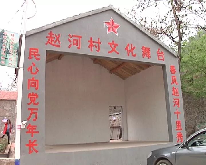 乡村振兴巡礼工程,乡村振兴整合产业资源