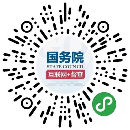 一男子高速上劫持未成年人,浙江温州醉酒男子当街拉扯女孩