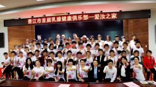 民革晋江市委会*党**员洪天姿获评“泉州五四青年奖章”