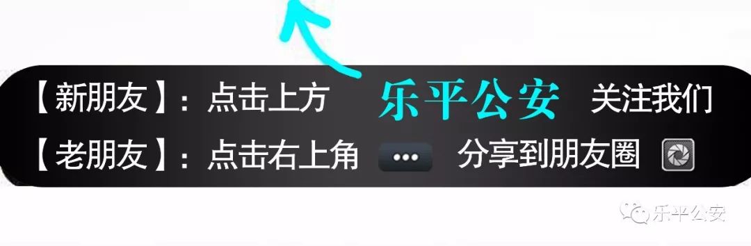 皖南事变古史奇谈,红色经典故事皖南事变