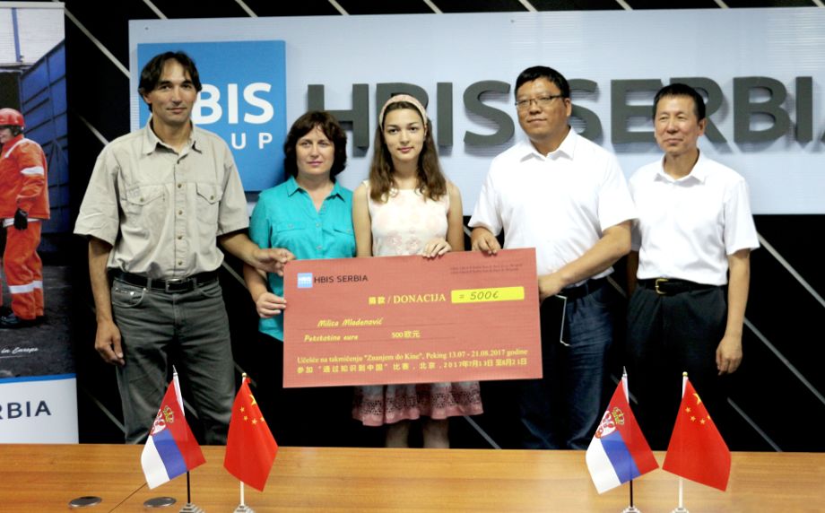 被派往塞尔维亚的9个中国人,干了件惊动世界的大事!