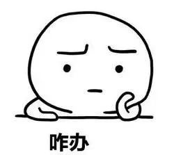 如何做好新时代专职人民调解员,基层调解工作思路