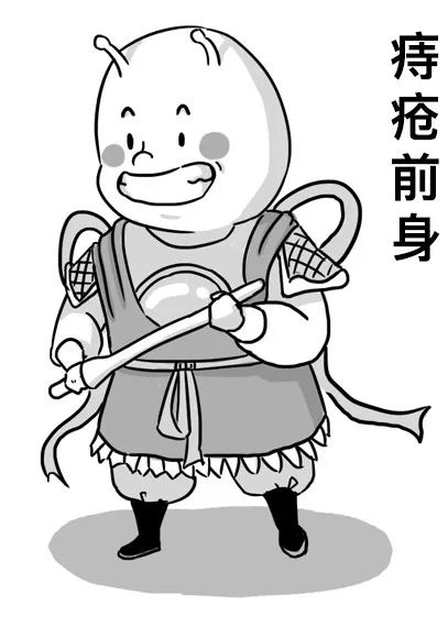 痔疮有关的历史故事,痔疮古时候叫什么