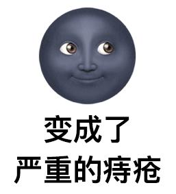 痔疮有关的历史故事,痔疮古时候叫什么