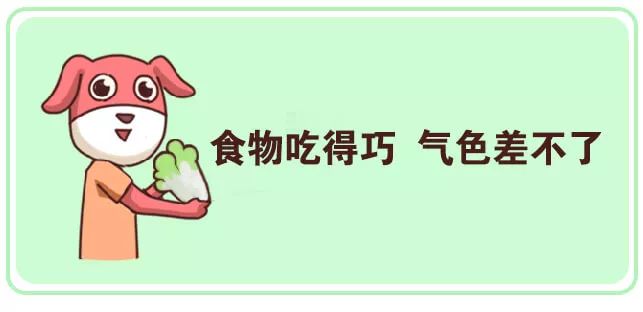 脸色暗沉发黄如何变白护肤,年龄大了皮肤暗黄如何改善