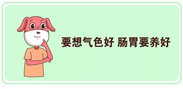 脸黄气色差怎么食补,脸黄气色不好怎么调理