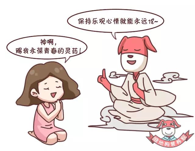 脸色暗沉发黄如何变白护肤,年龄大了皮肤暗黄如何改善