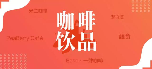 成都建设路必吃的美食,成都都德必吃的十大美食