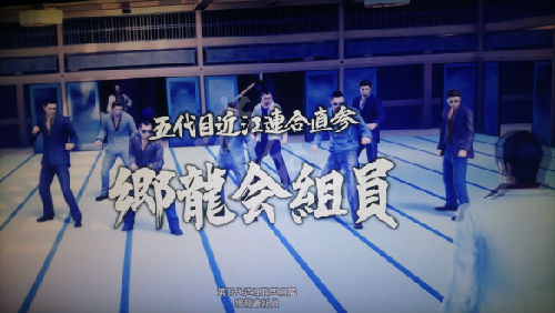 如龙极2全支线任务流程攻略,如龙极2图文攻略