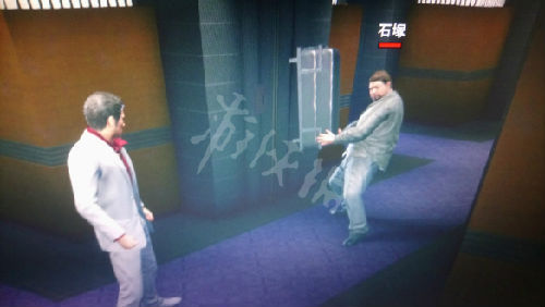 如龙极2全支线任务流程攻略,如龙极2图文攻略