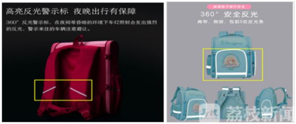 防水双肩包新秀丽,新百伦双肩包是真的吗