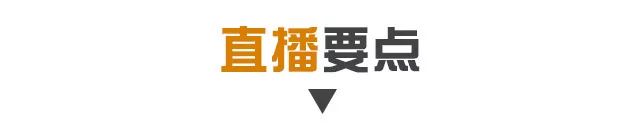 世界上最危险的烧烤,最危险的烧烤