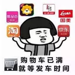 担心网购到假货？别担心，襄阳市场监管局动手了！