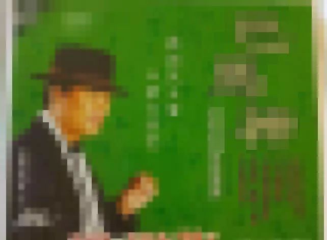 担心网购到假货？别担心，襄阳市场监管局动手了！