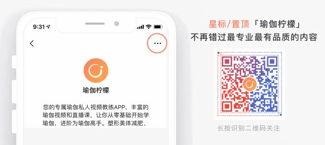 普拉提燃脂翘臀马甲线训练,普拉提马甲线教程