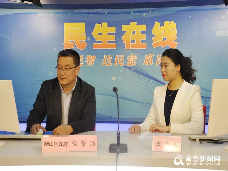 青岛宜家2024年营业时间,青岛宜家家居2023最新营业时间