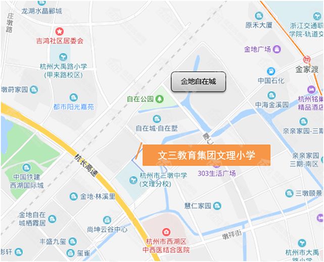 公民同招时代，吐血整理3万/m²起的杭州七档价位学区房攻略，看了不会买错