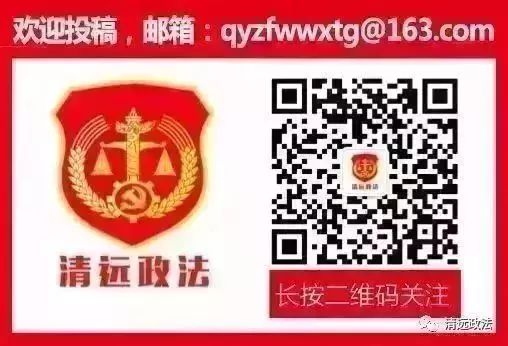 假的！快看看你们的眼镜，清城公安查获了1000多万的假“雷朋”