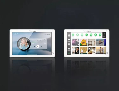 悠达b5plus音效,悠达b5plus分体机