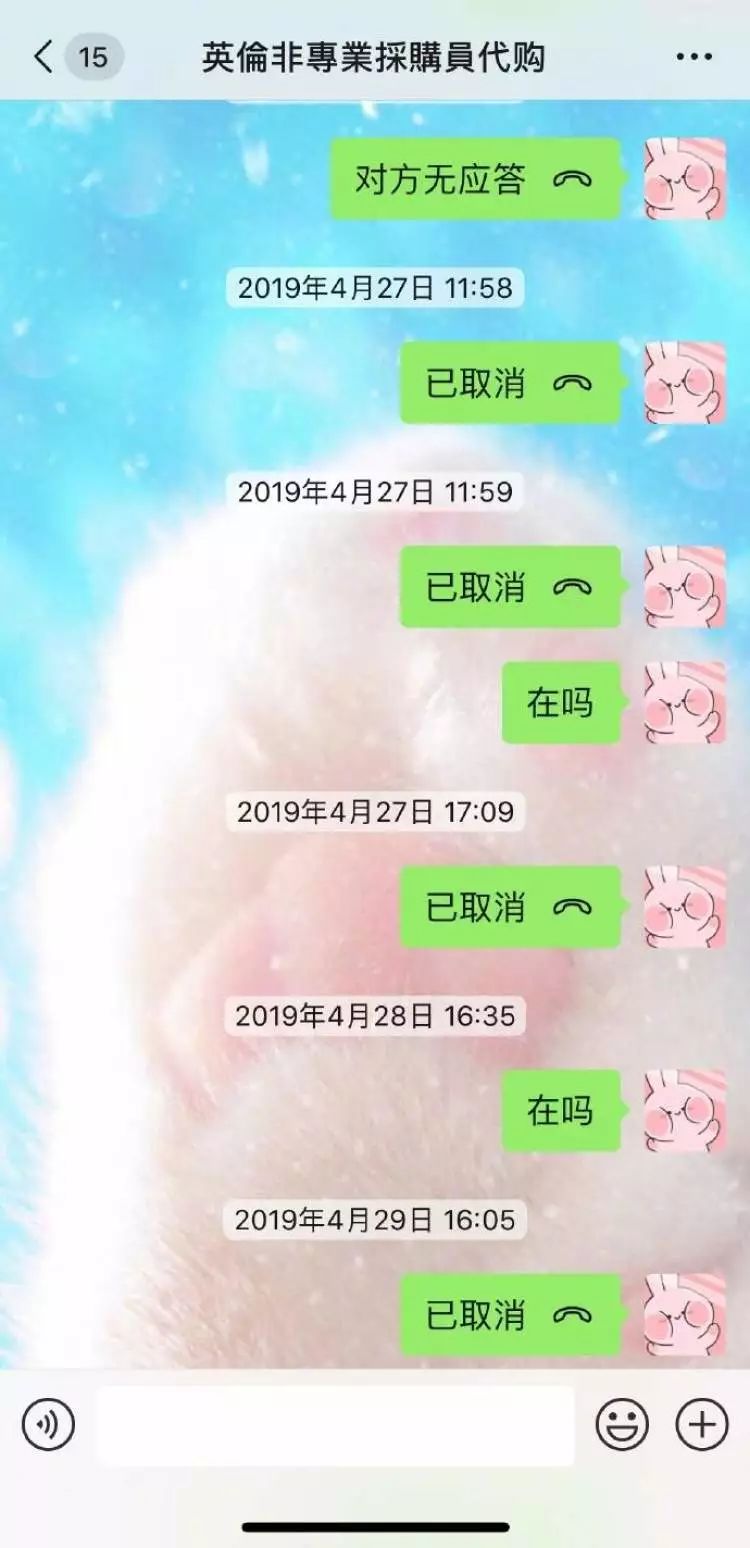 张馨予和王鸥的矛盾,张馨予和沈梦辰什么关系