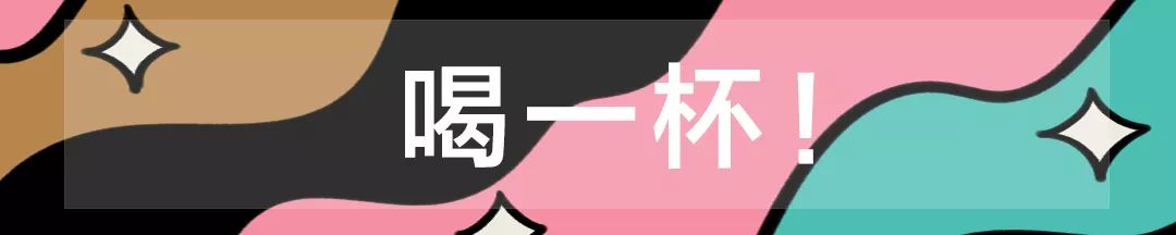 想喝世界冠军的手冲？快去“金陵咖啡节”！