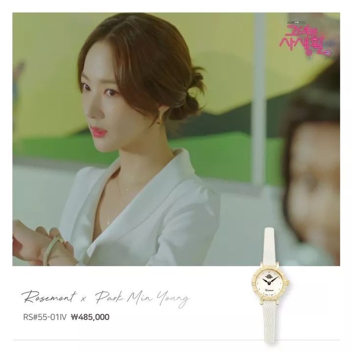 朴敏英healer同款针织衫,朴敏英穿高领毛衣图片