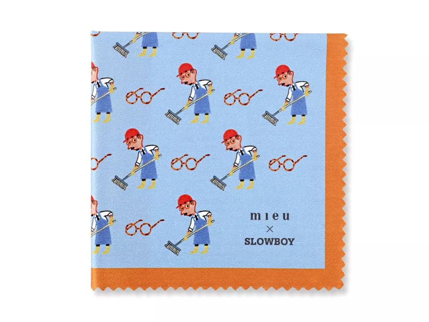 “诶？我的眼镜儿呢？”