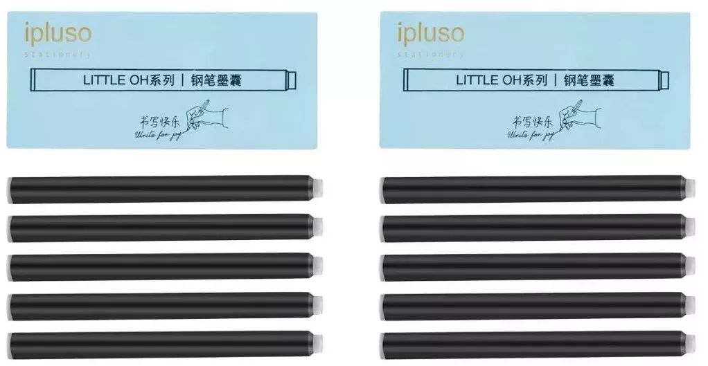 好看儿童小巧轻便钢笔大测评,学生便宜又好看的钢笔