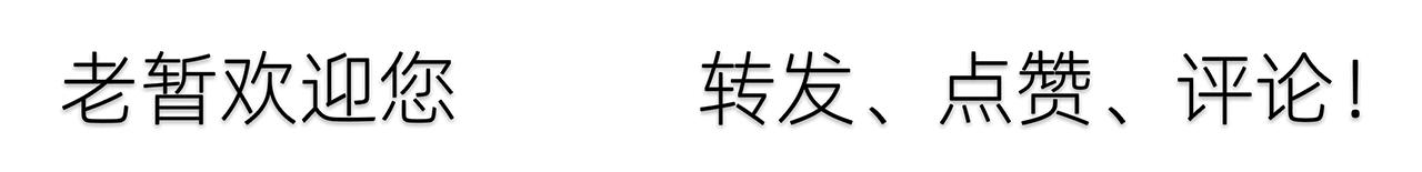 开新坑需要准备什么,开新坑详细解说