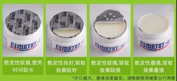 日本蚊子驱蚊神器,夏天灭蚊必备好物