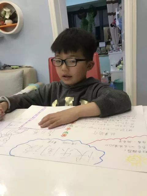 品味翰墨文香，记录阅读时光——丁荷111班阅读小报