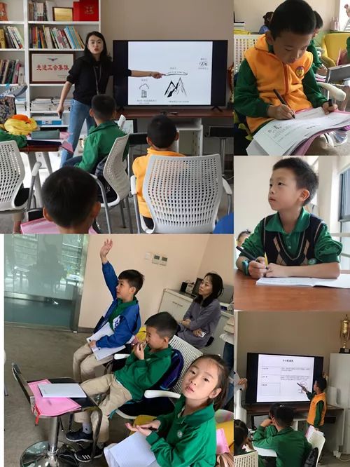 小小航空气象员，保障安全责任大|小学生职业体验