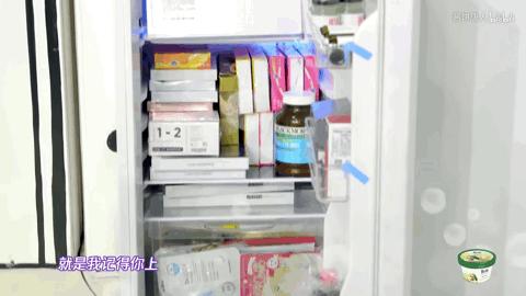 吴昕用什么气垫好用,吴昕粉底液怎么样