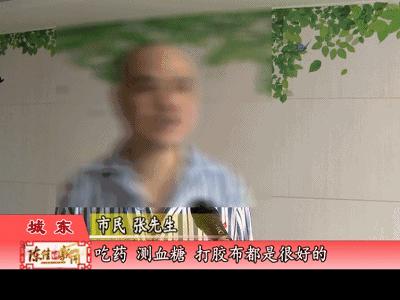 男丁格尔简短心得,男丁格尔为什么叫男丁格尔