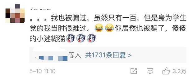 寮犻Θ浜堣楠楀畬鏁寸増,寮犻Θ浜堟矆姊﹁景