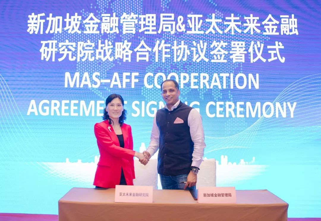 新加坡金融管理局对中国投资政策,新加坡金管局公告