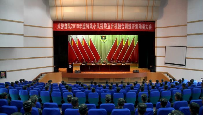 武警山鹰突击队军事演习,武警特战小队战术训练